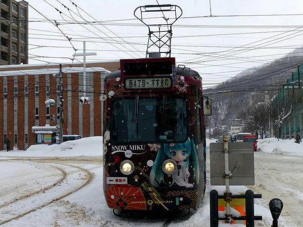 乗車した210形雪ミク電車（212）