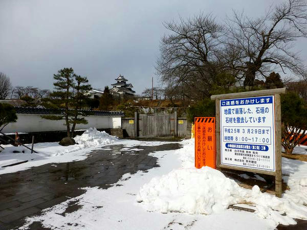 藤門付近から観た三重櫓