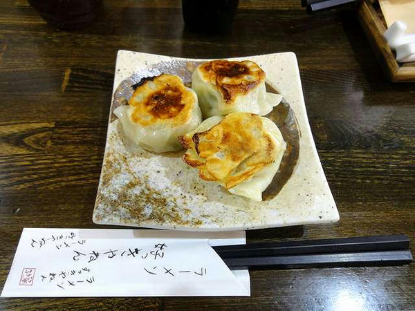 焼き餃子（3個）