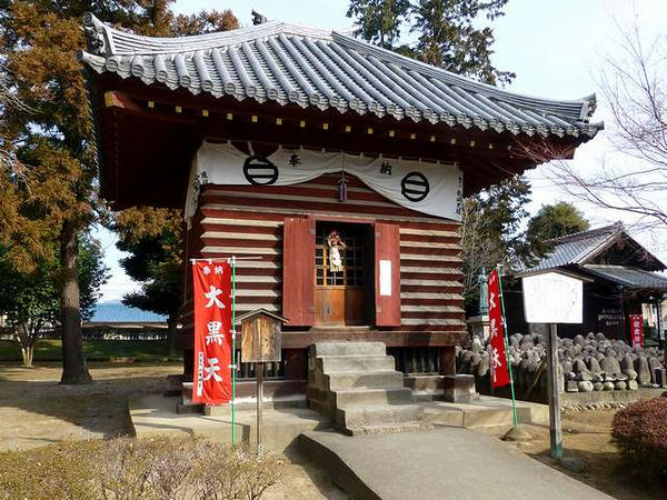 校倉