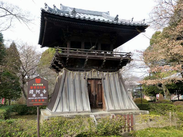 鐘楼