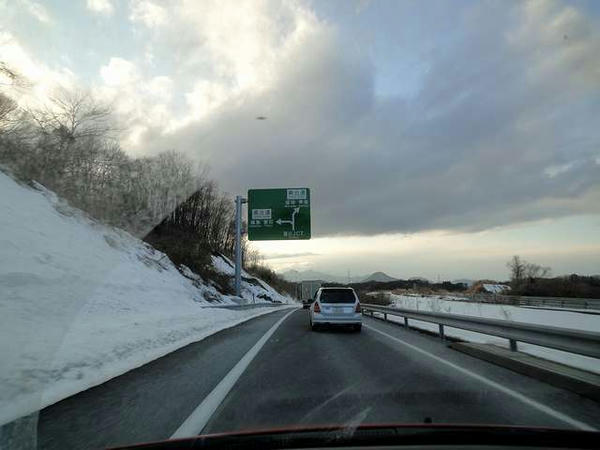 仙台北部道路