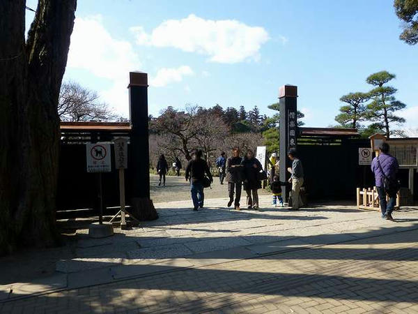 東門