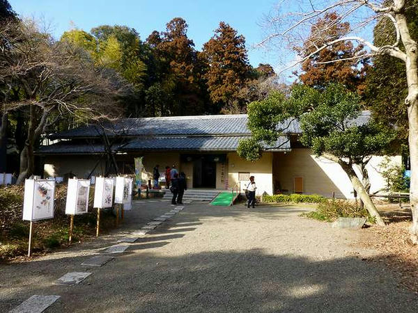 義烈館