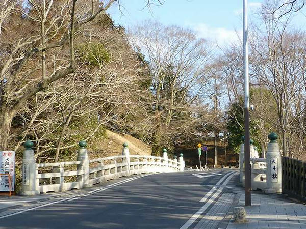 大手橋