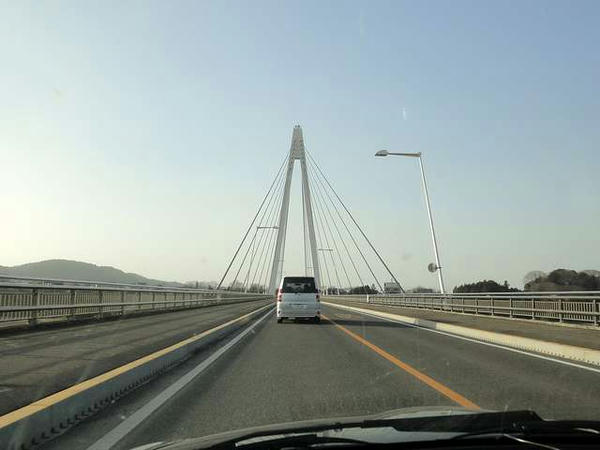 烏山大橋