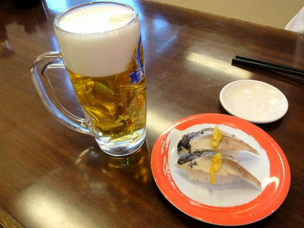 回転寿司でささやかに乾杯