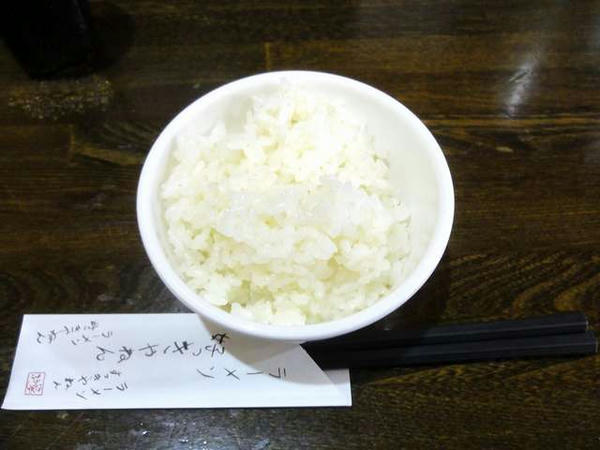 ライスセット（小ライス）