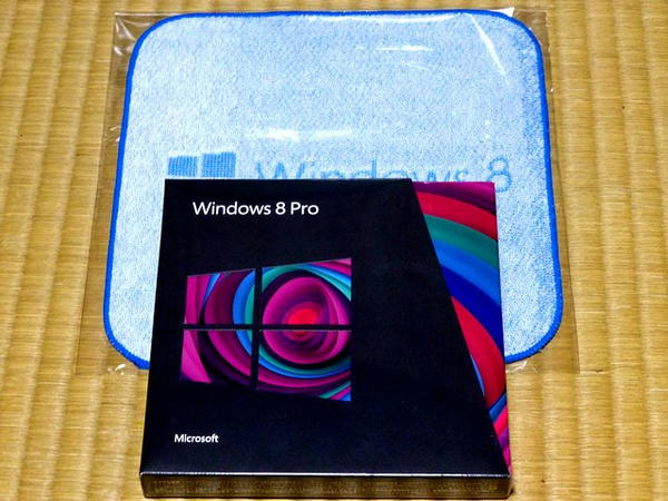 今日届いたWindows8と、オマケ？のハンドタオル