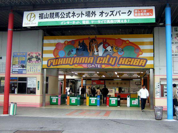1階メインゲート