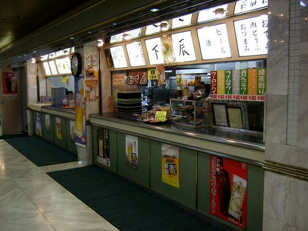 店舗外観