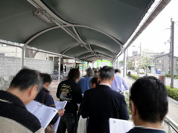 特別観覧席購入待ちの列