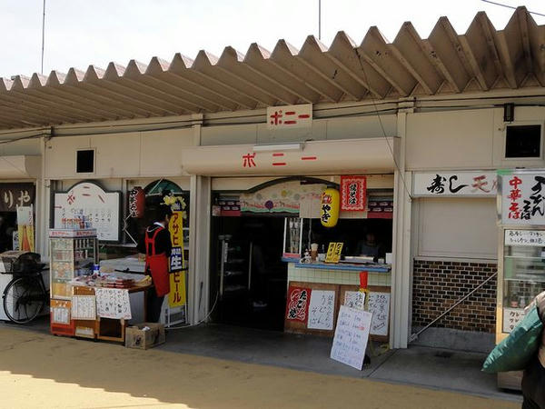 店舗外観