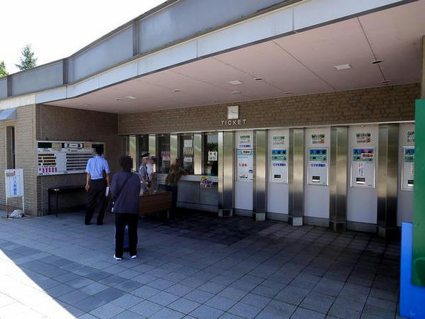 入場券・指定席券売り場