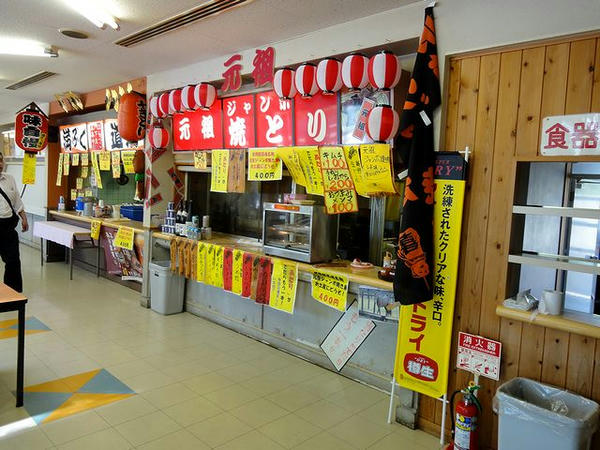 元祖ジャンボ焼とり 店舗外観