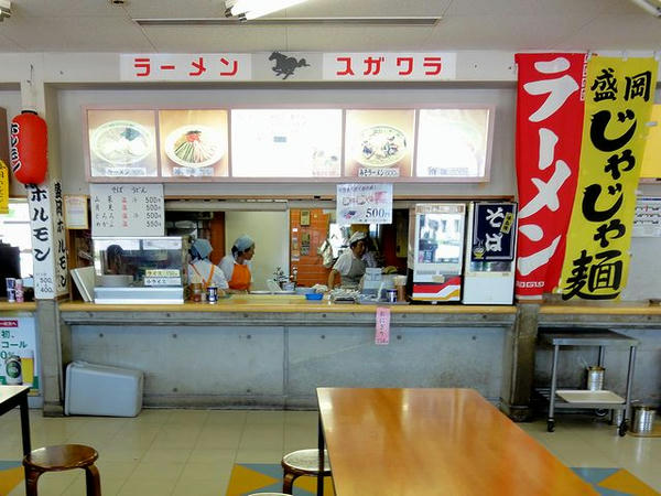 ラーメンスガワラ （盛岡競馬場内） 店舗外観