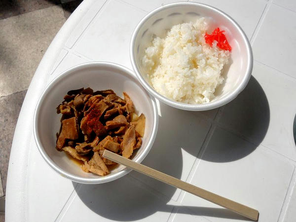ホルモン（ライス付） 650円