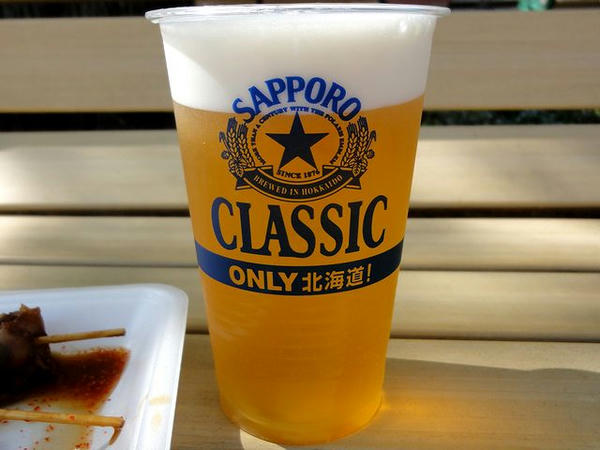 サッポロクラシック 400円