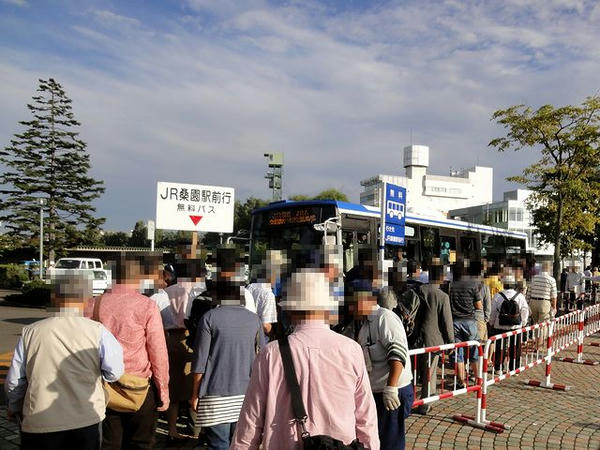 帰りの送迎バス乗り場