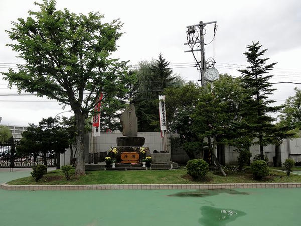 馬頭観音
