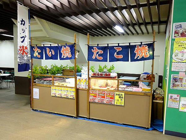 スタンド1階売店