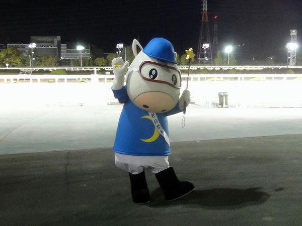 そのたん