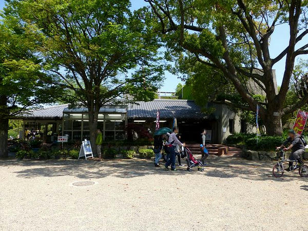 サービスセンター（公園管理事務所）