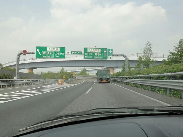 豊田JCTから伊勢湾岸道へ