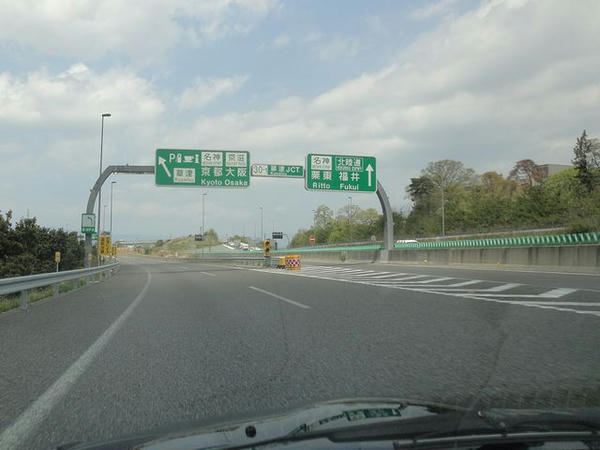 新名神走行中