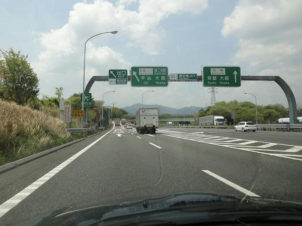 草津JCTから名神高速へ
