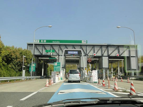 阪和道貝塚IC