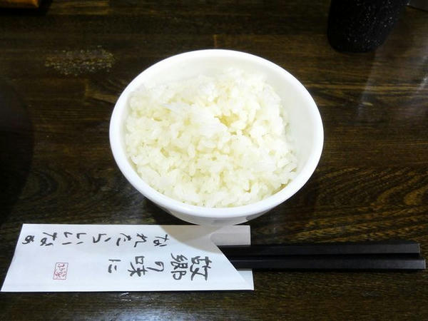 小ライス