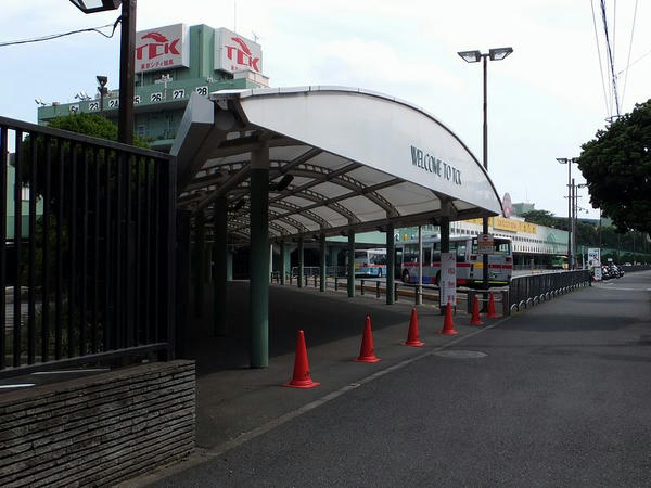 大井競馬場正門