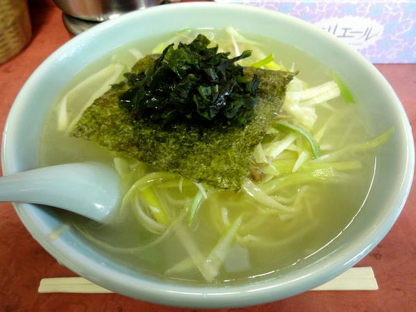 ネギ塩ラーメン（普）