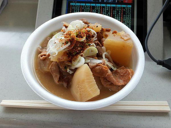 もつ煮 400円