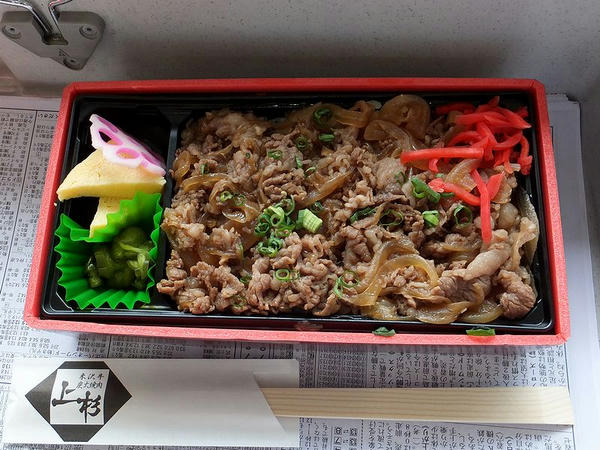 牛めし弁当 1,200円