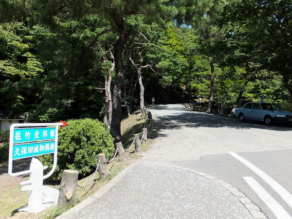 唐金橋跡付近から城内方向