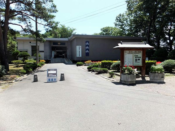 秋田市立佐竹史料館