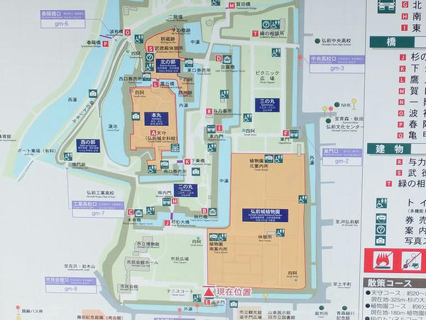 城内の案内図