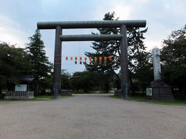 青森県護国神社