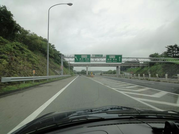 北上JCTから秋田道へ