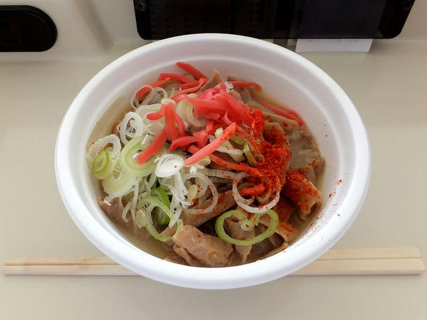 もつ煮込み 400円