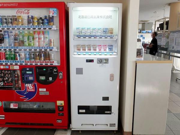 在来スタンド内の自販機