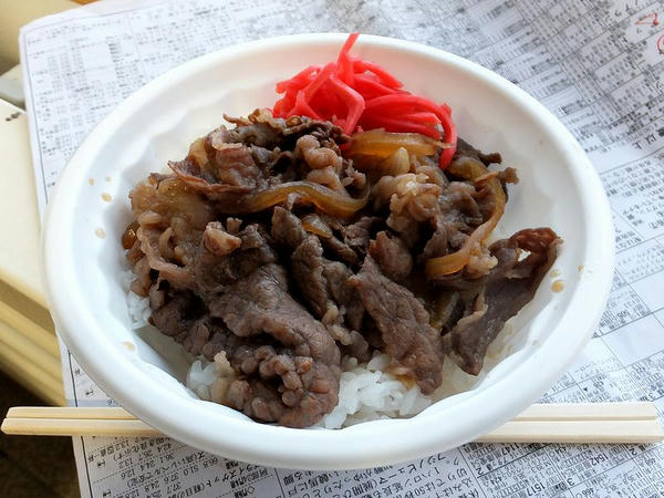 牛丼 500円