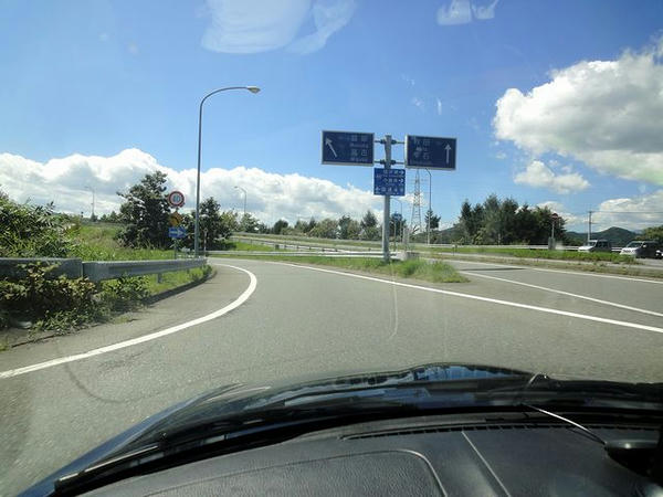 盛岡ICから国道46号で盛岡市内へ