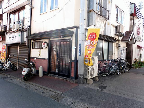 盛岡名物じゃじゃ麺をいただいたお店