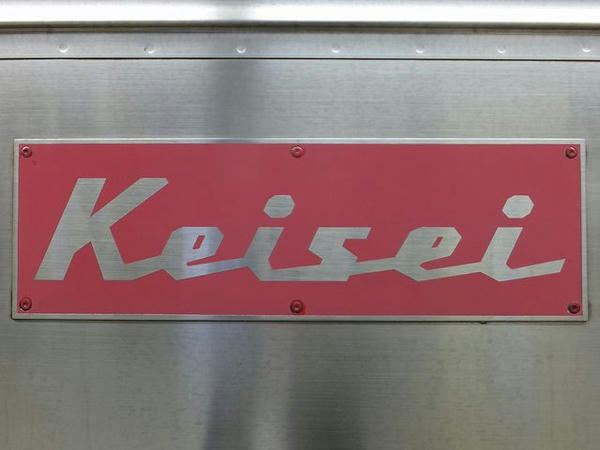 3500形側面のKeiseiのロゴ