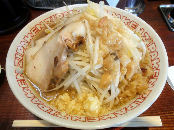 濃厚豚骨ジパング麺（小盛） 609円