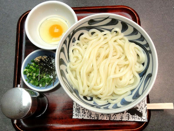 釜玉 480円