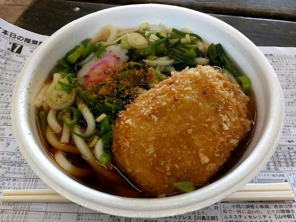 コロッケうどん 450円